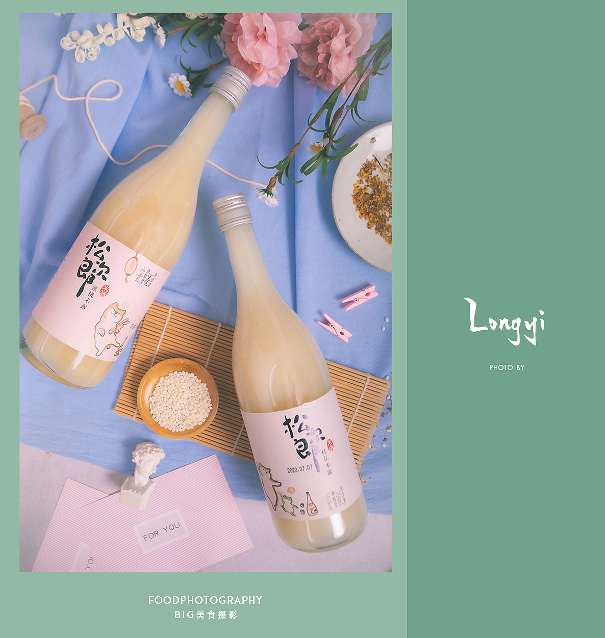 美食摄影/酒类饮品饮料/食品食物拍摄（图ZMjIyNzcwOTgw） - 美食摄影 - 站酷设计师北京BIG美食摄影原创素材 - 站酷ZCOOL