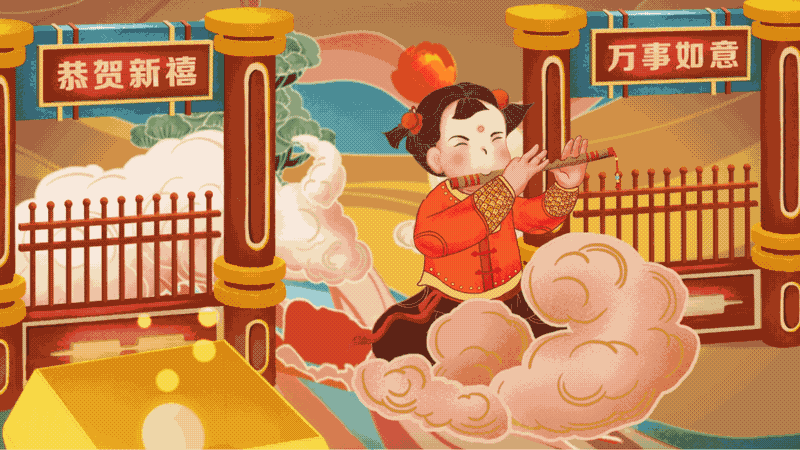 CGTN牛年春节片头动画(图ZMjQyNTI0MjYw) - 栏目片头 - 站酷设计师AguaiC原创素材 - 站酷ZCOOL