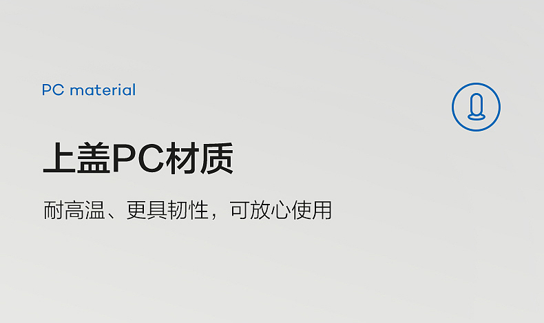 筷子杀菌器（图ZMjU2MTI0NDg4） - 品牌 - 站酷设计师Z71189482原创素材 - 站酷ZCOOL