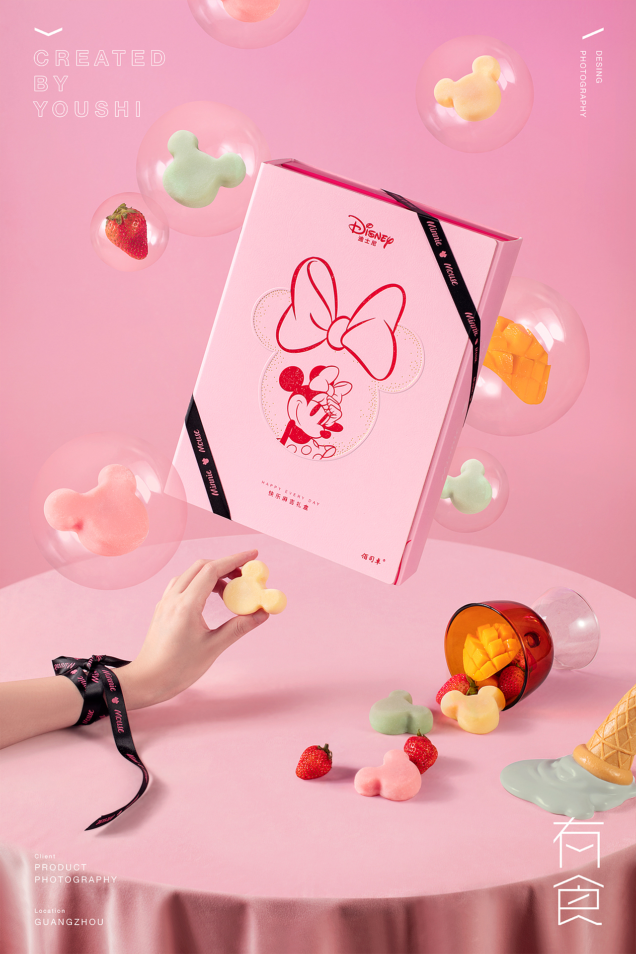 迪士尼中秋月饼礼盒系列合辑✖️有食（图ZMjY3MDMwNDky） - 产品摄影 - 站酷设计师有食YOUSHI原创素材 - 站酷ZCOOL