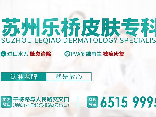 公交車(chē)廣告（個(gè)人主頁(yè)-ZNTU4NDAxNDA=） - 海報(bào) - 站酷設(shè)計(jì)師零零圈圈原創(chuàng)素材 - 站酷ZCOOL