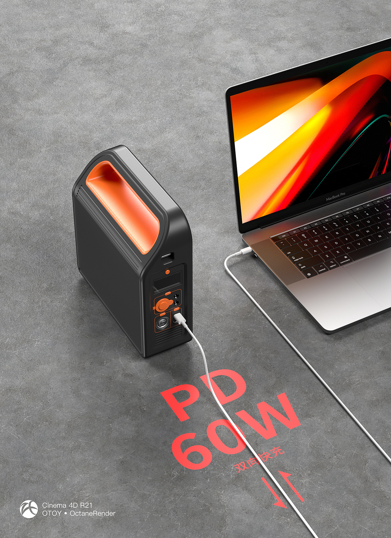 2021年终总结（图ZMjg2NDQyNDY0） - 产品 - 站酷设计师混合studio原创素材 - 站酷ZCOOL