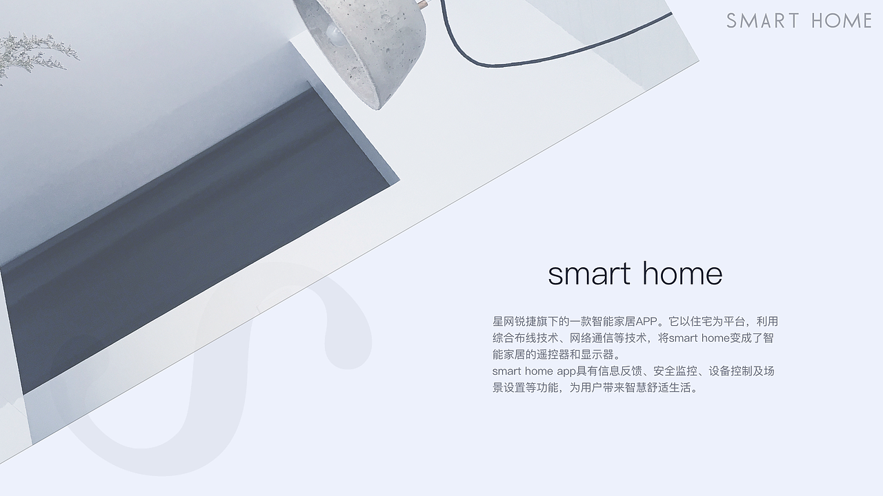 UI作品集（图ZMTA1NTM0MzAw） - APP界面 - 站酷设计师Jian淡原创素材 - 站酷ZCOOL