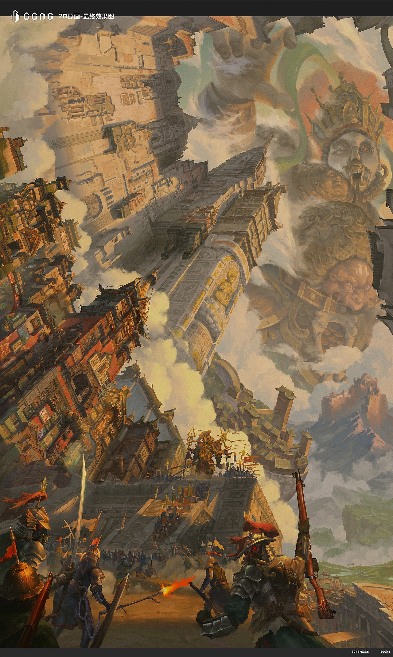 《最后的冲锋》——2018GGAC比赛作品