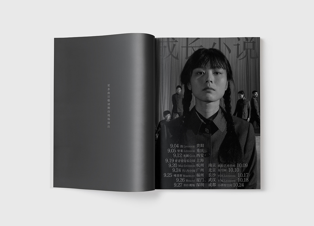 2020年度作品集（图ZMjMxMDI5MjA4） - APP界面 - 站酷设计师chousoei原创素材 - 站酷ZCOOL