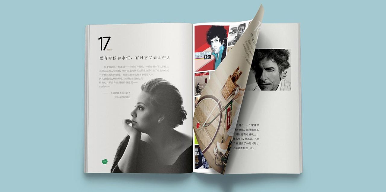 上限— 图书版式设计 004|平面|书籍/画册|lzw1127 - 原创作品 - 站酷