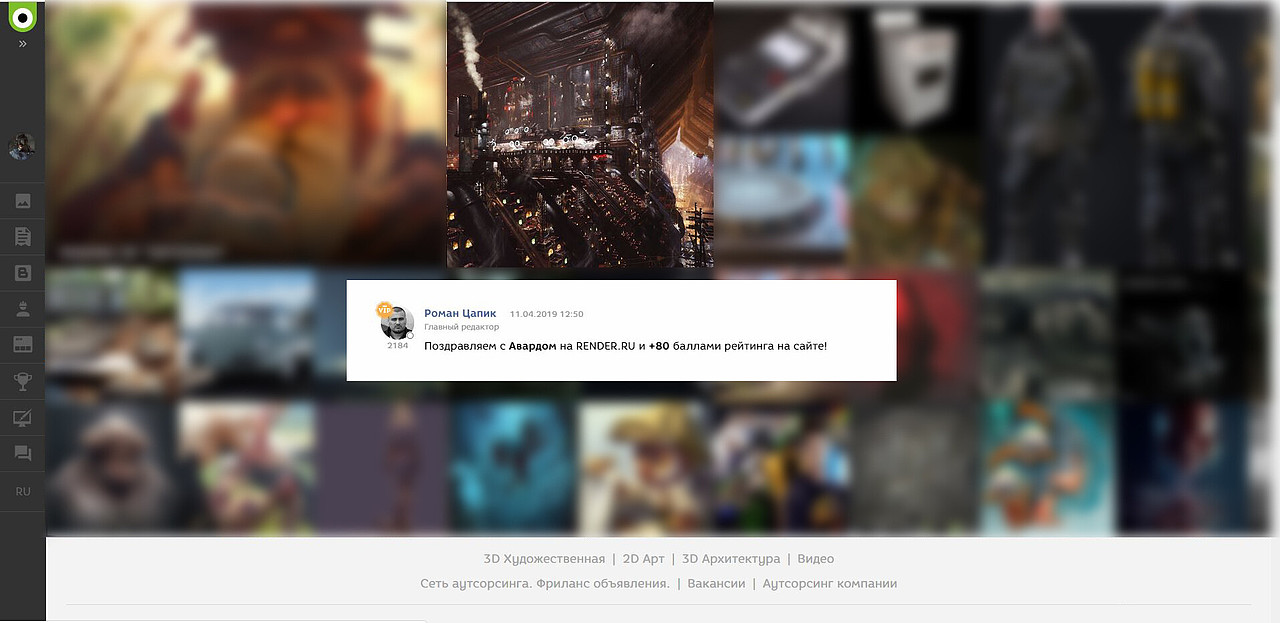 Hovercraft port city（图ZMTcyODQ0MDcy） - 游戏原画 - 站酷设计师AndrellDp原创素材 - 站酷ZCOOL