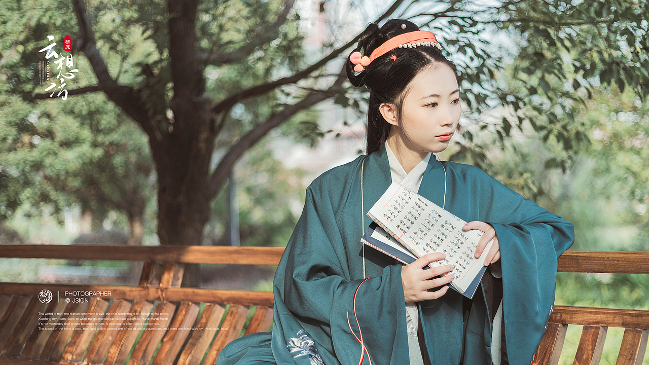 书中时光（图ZMTg2NTAwMzQ4） - 人像摄影 - 站酷设计师我是杨半仙原创素材 - 站酷ZCOOL