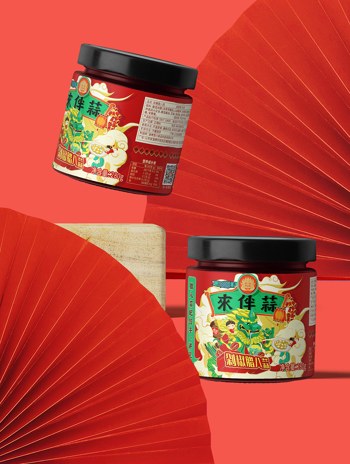 来伴蒜国潮风包装设计（图ZMjM4OTIxMDQ0） - 包装 - 站酷设计师朝鹿文化品牌设计原创素材 - 站酷ZCOOL