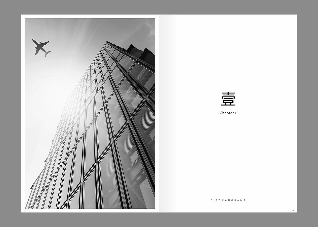 地产宣传画册（图ZMjQ1ODU1ODU2） - 其他平面 - 站酷设计师Vincen1224原创素材 - 站酷ZCOOL
