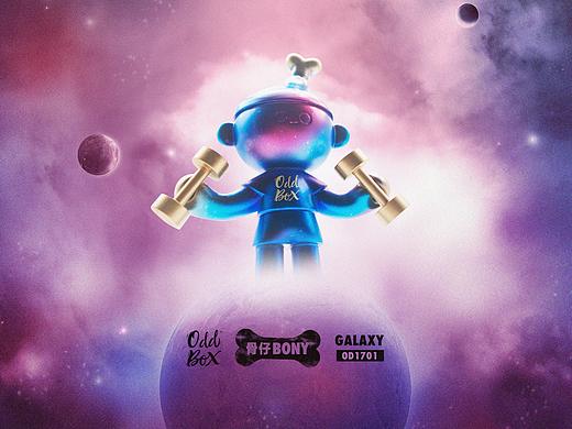 原创手办设计 骨仔BONY