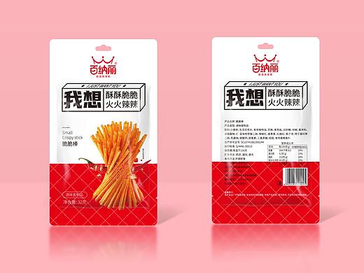 休闲食品包装（个人主页-ZNDkxNTg5ODg=） - 包装 - 站酷设计师桔子先森品牌设计原创素材 - 站酷ZCOOL