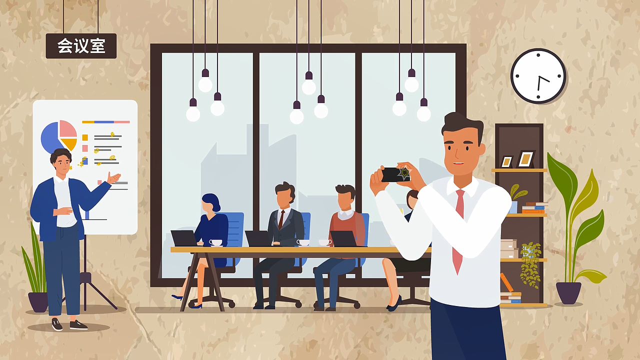 MG动画制作-政企动画【保密协议】