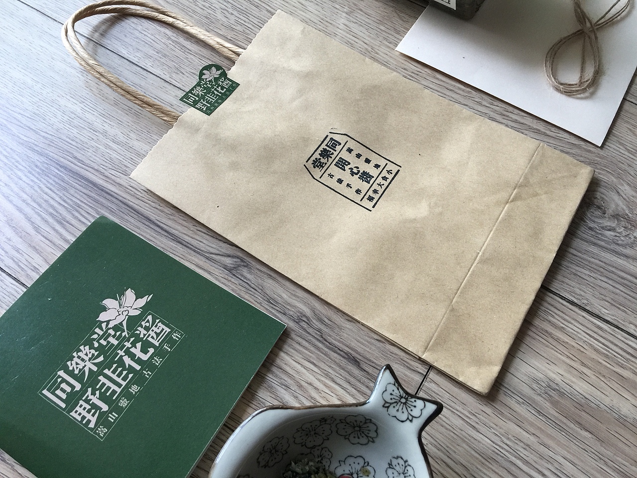 包装（图ZMzU4MzY5NTI=） - 包装 - 站酷设计师郭玉龙原创素材 - 站酷ZCOOL
