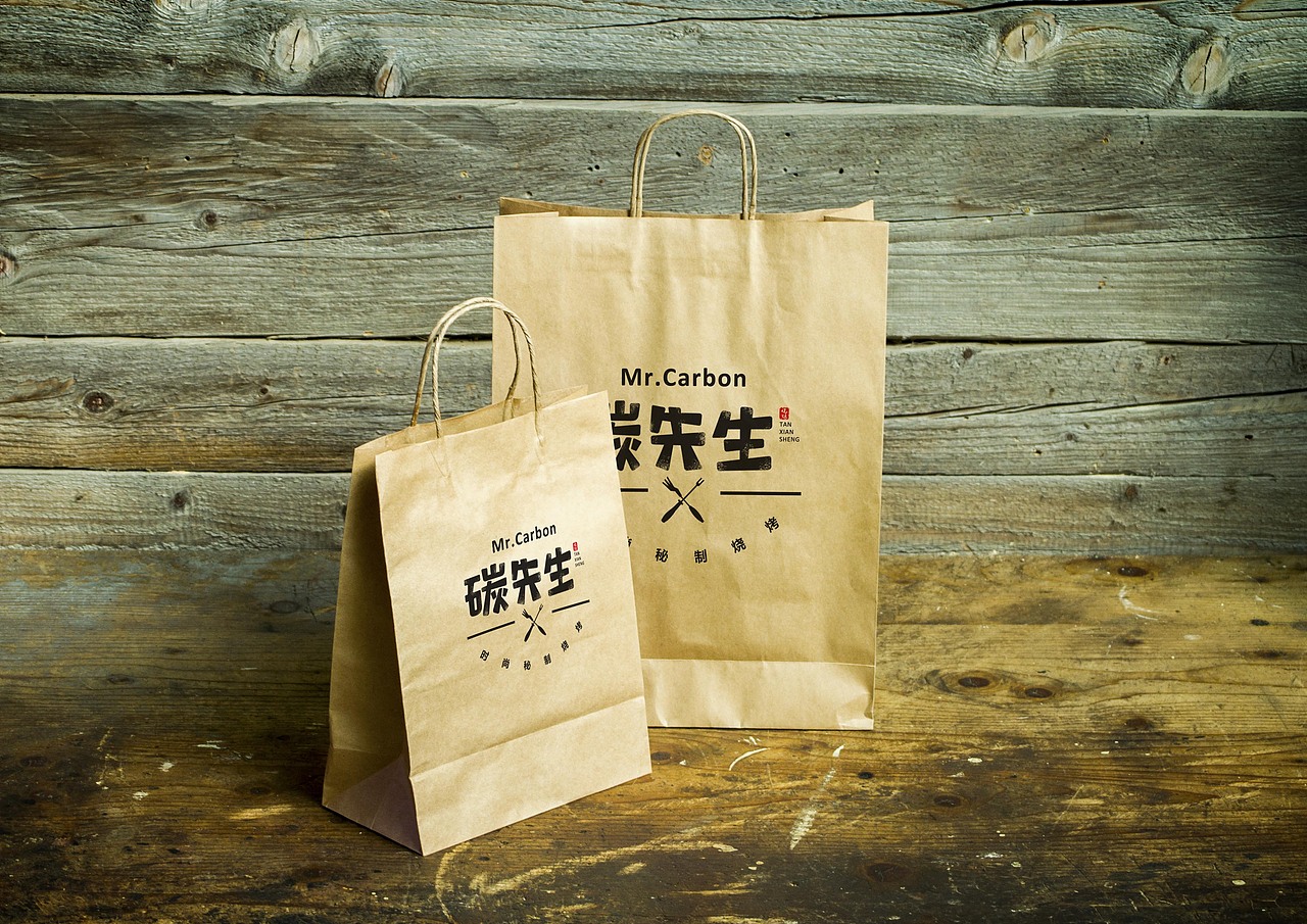 碳先生logo设计 萝卜主题餐厅卡通logo设计 标志设计（图ZNzI5MDQzNDg=） - Logo - 站酷设计师cccc陈某某原创素材 - 站酷ZCOOL