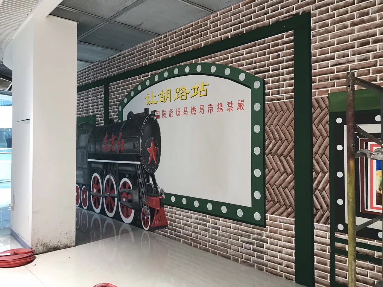 【墙绘】3D复古网红墙（图ZMTgwNzM0Nzcy） - 绘画 - 站酷设计师忧郁的小拖鞋原创素材 - 站酷ZCOOL