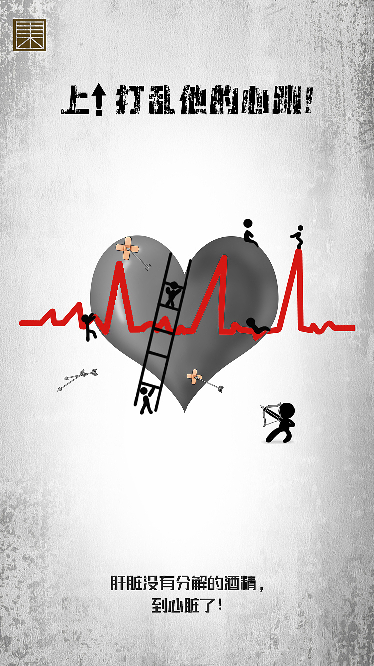 白酒推广海报三套 朋友圈九宫格 系列海报（图ZMTgxOTI0MTky） - 运营设计 - 站酷设计师董先森原创素材 - 站酷ZCOOL