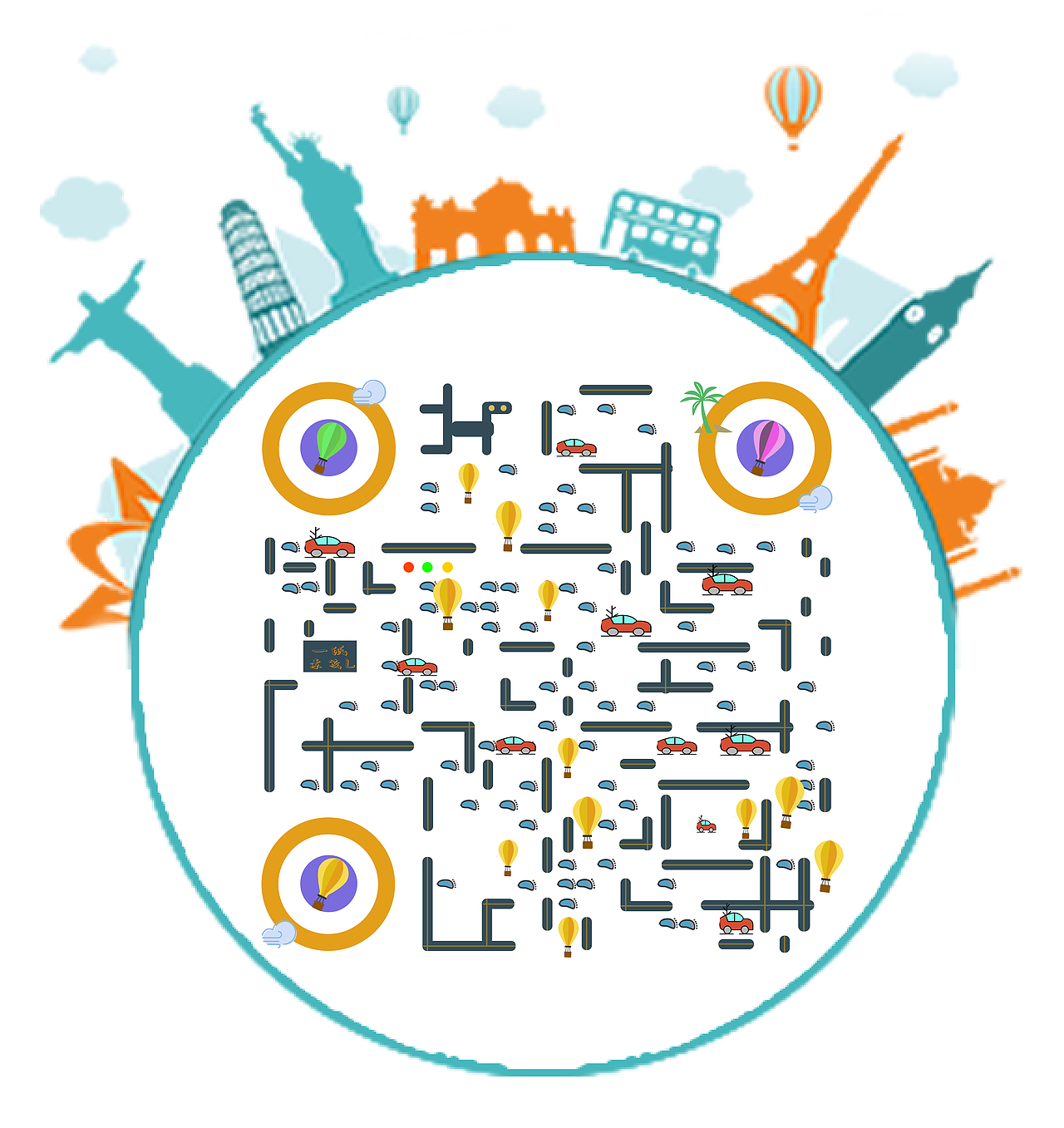 我的一个旅游公众号