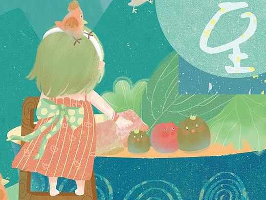 二十四节气-夏至