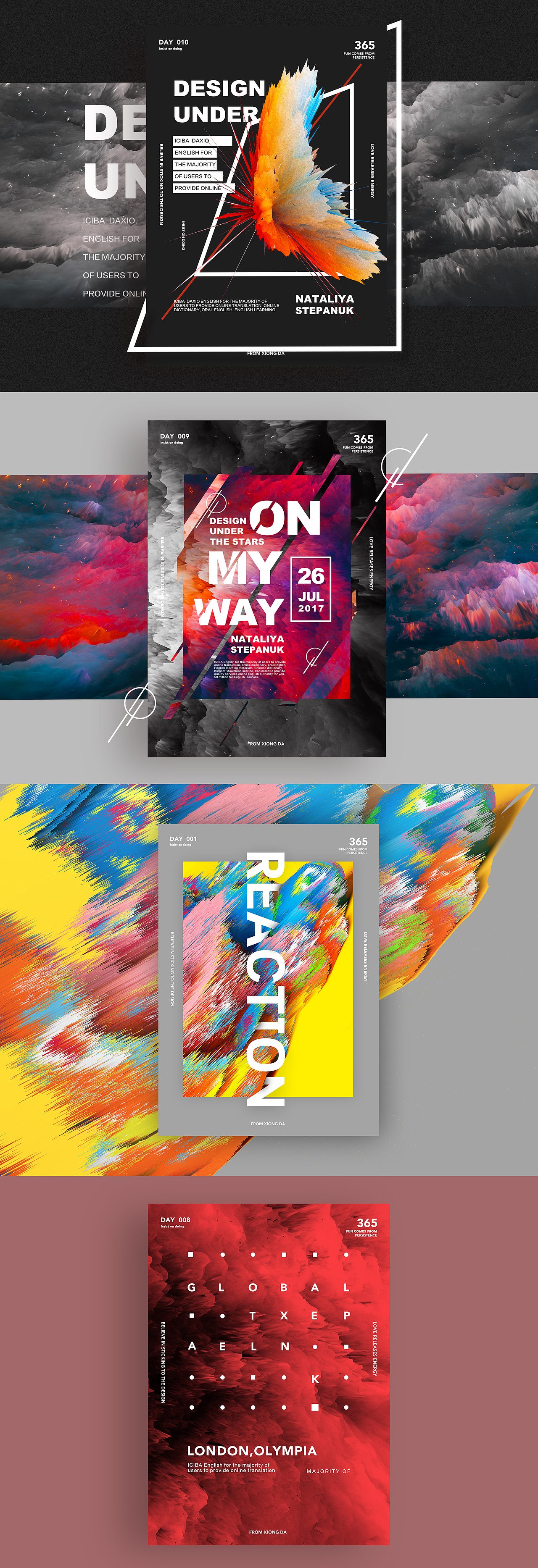 2、以上这组海报的图像设计
<br> 主要采用PS的3d工具<br> 3d-从图层新建网格-深度映射到。<br> 它是根据图片颜色的饱和度来产生凹凸