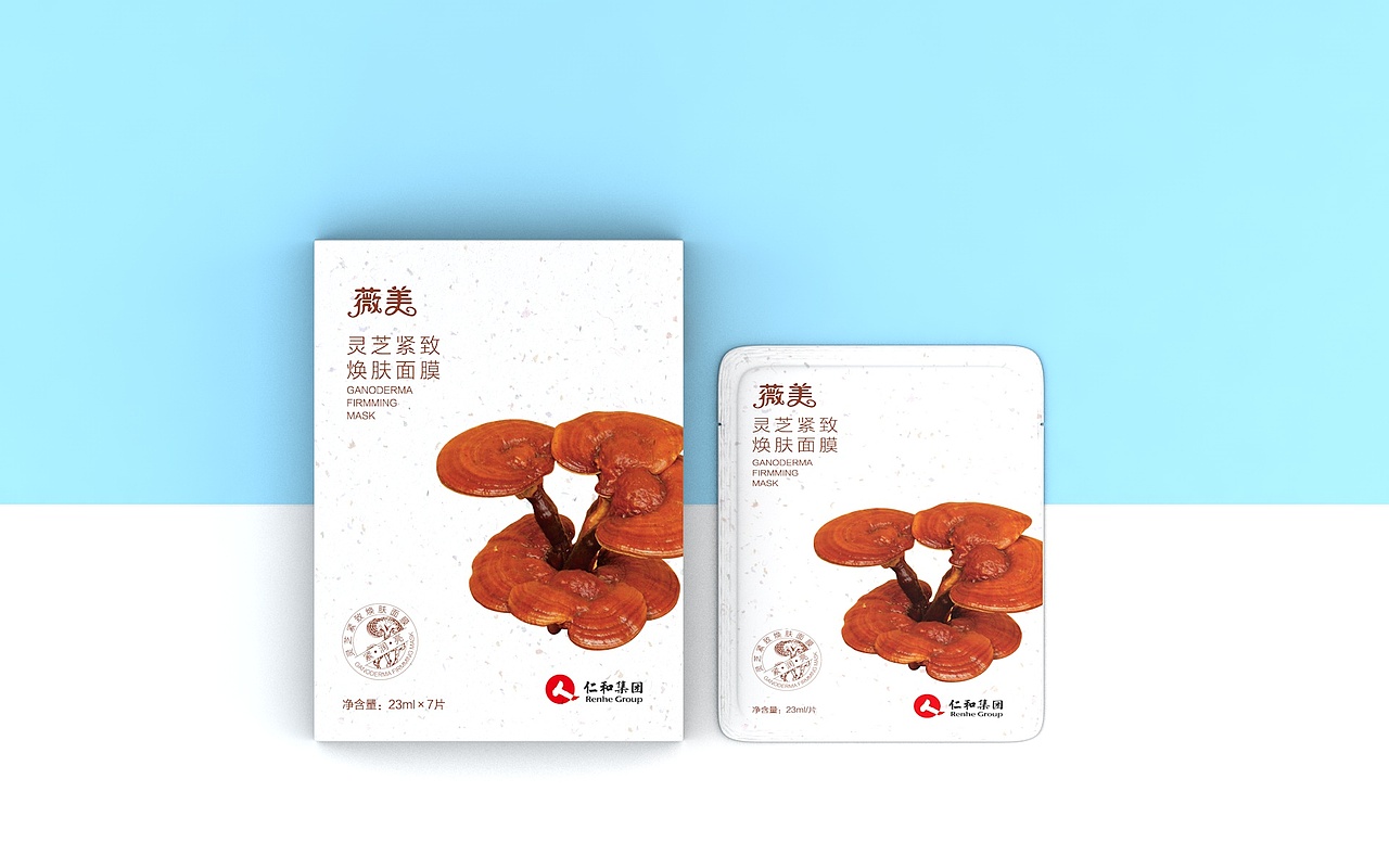 部分化妆品类包装（图ZMTEwNDE5OTc2） - 包装 - 站酷设计师一只菜虫原创素材 - 站酷ZCOOL