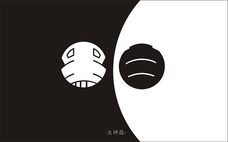 字体练习作品 -- 字体帮（图ZNDc0MDA0MTI=） - Logo - 站酷设计师ChuShen原创素材 - 站酷ZCOOL