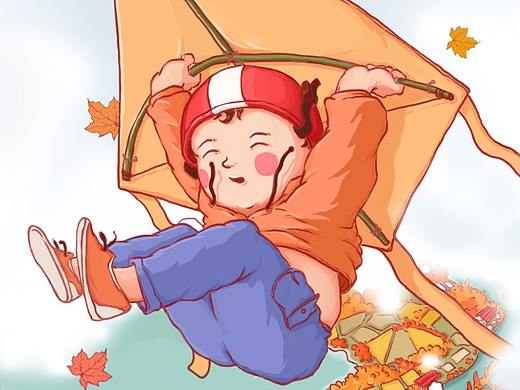 秋分