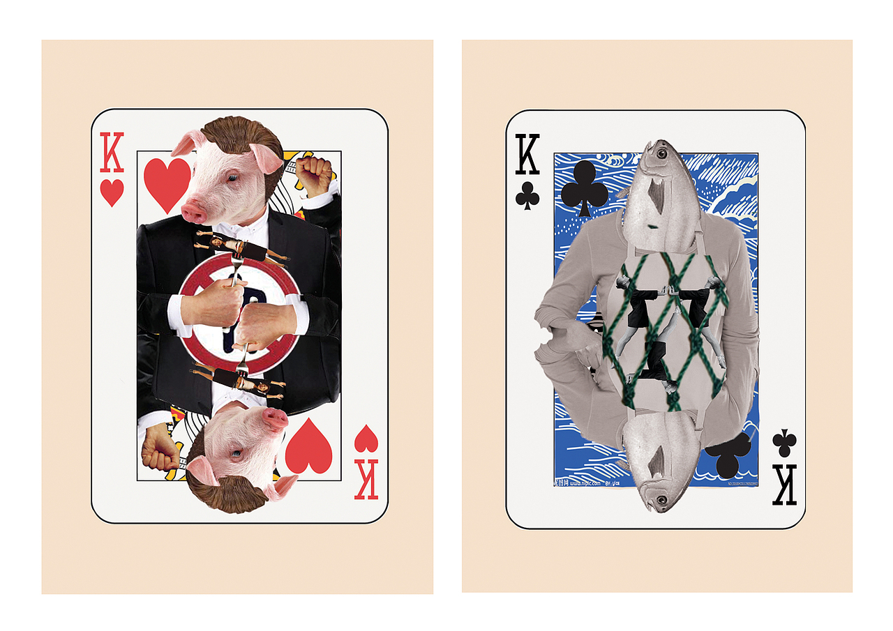 拼贴＋其他设计（图ZMTUzNDM3MDIw） - 图案 - 站酷设计师插画师先先贝原创素材 - 站酷ZCOOL