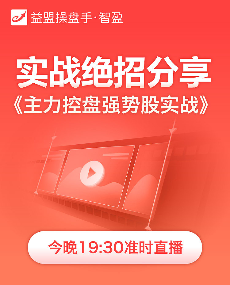 网页（活动pc/专题pc）（图ZMTg3ODcyNzQ0） - 品牌 - 站酷设计师厉害了我无心原创素材 - 站酷ZCOOL