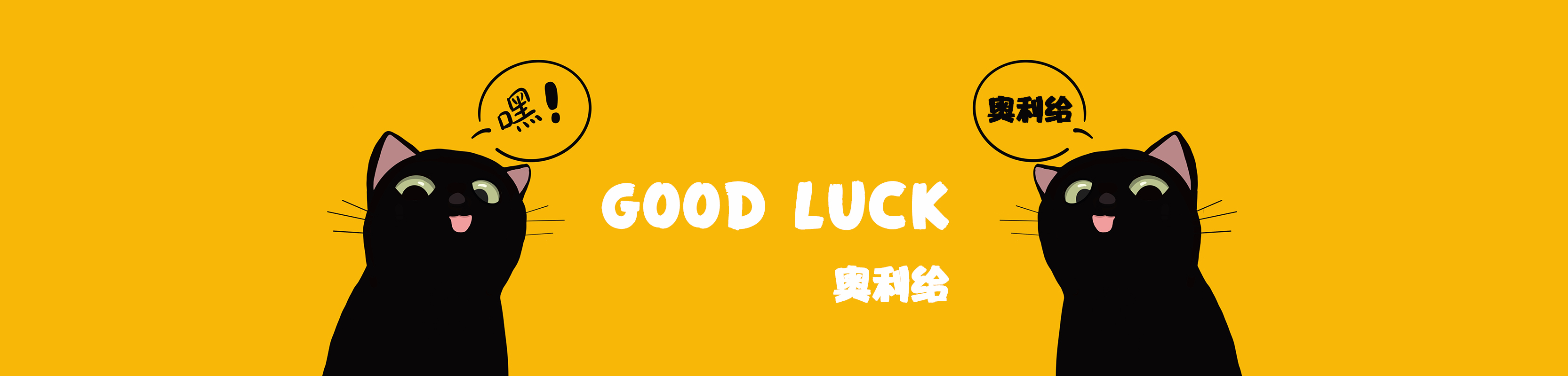 大山的桃子的個人主頁（封面預覽） - 主頁封面設置 - 站酷設計師大山的桃子原創(chuàng)素材 - 站酷ZCOOL