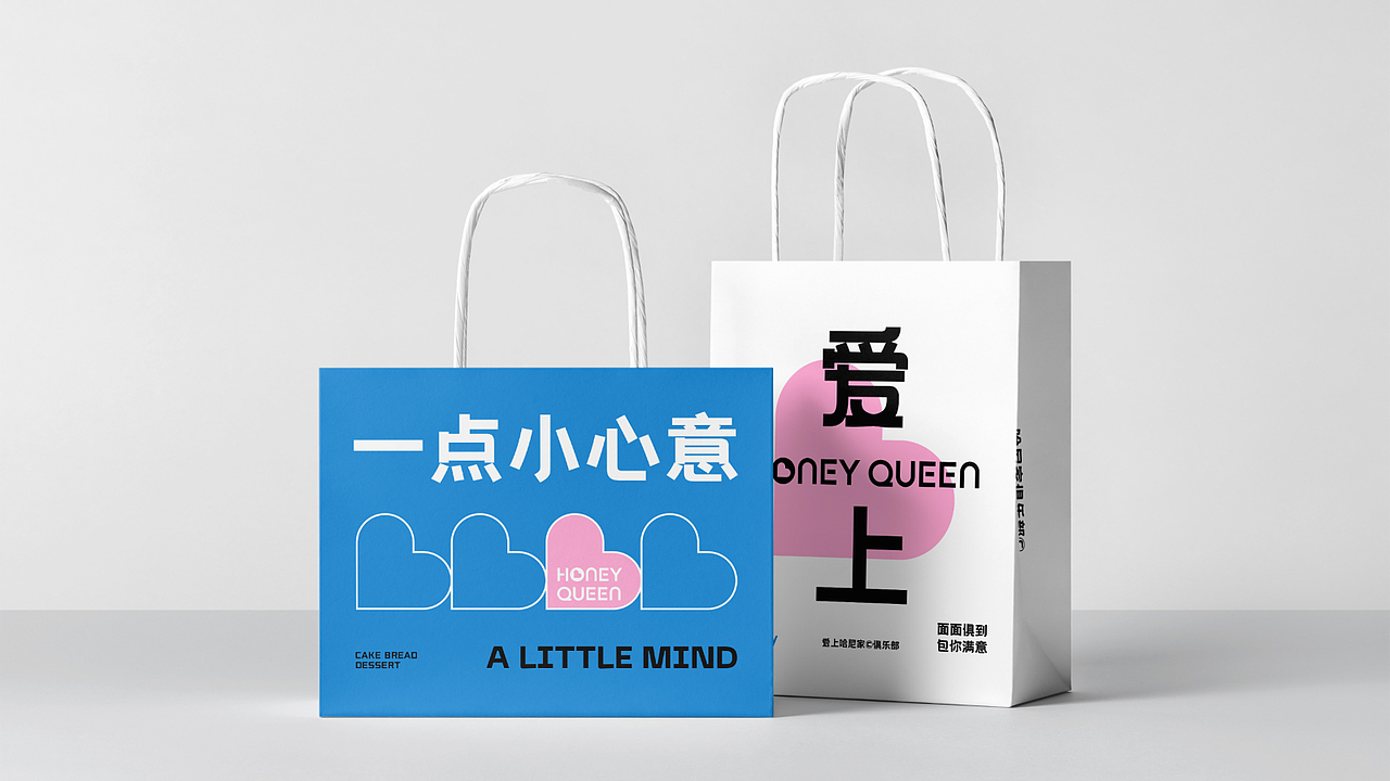 烘焙品牌设计 VI设计 VI 面包 甜品品牌设计  LOGO设计