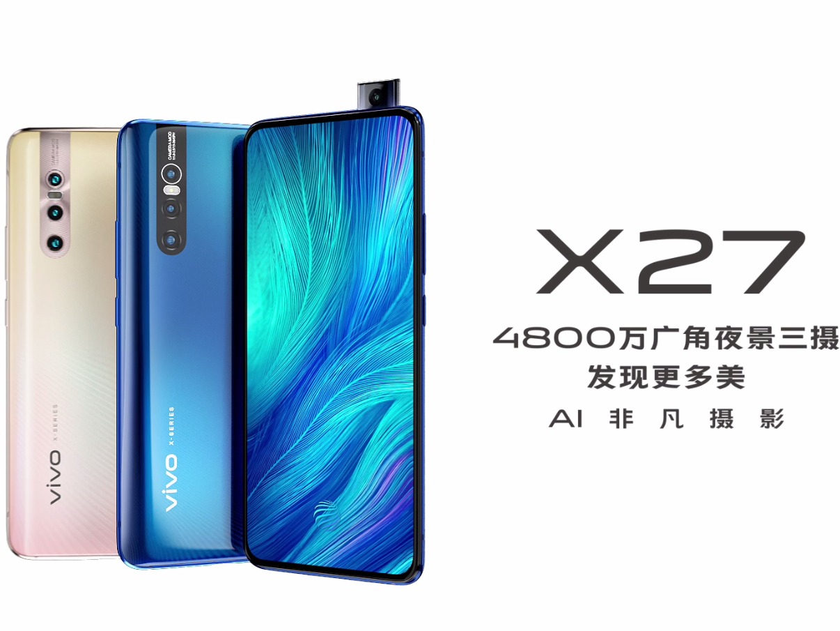 Vivo V27 Pro Price In Nepal Vivo V27 Series Tipped To Launch Early 2023 ...