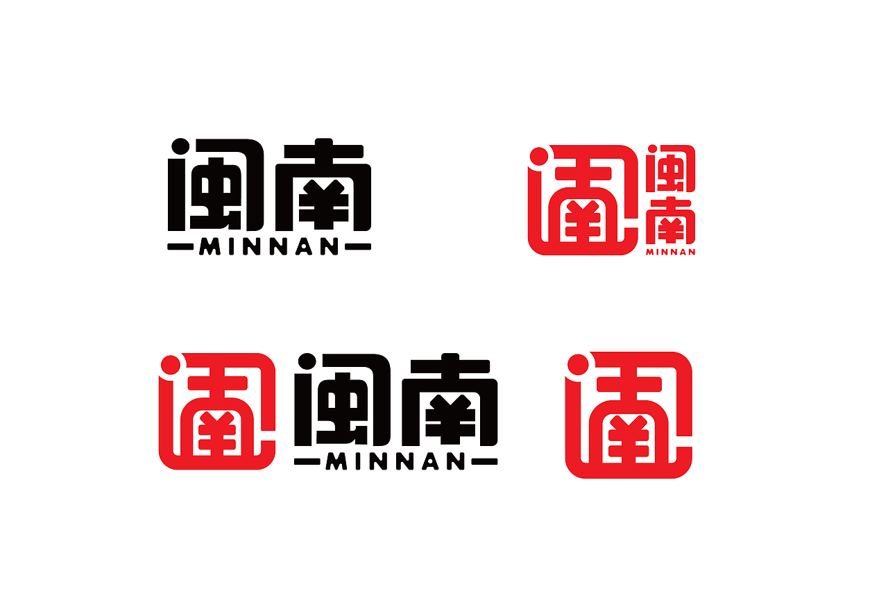 大有作为案例 ——【闽腩猪脚饭】猪脚饭!一定要拼!(图ZMjMxNjI2NzU2) - 品牌 - 站酷设计师大有作为设计原创素材 - 站酷ZCOOL