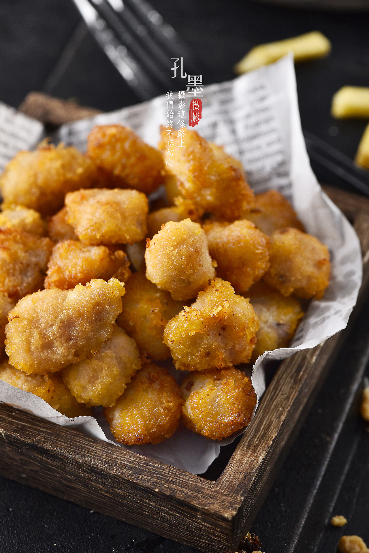 鸡米花产品拍摄|摄影|产品摄影|周睒睒_原创作品-站酷zcool