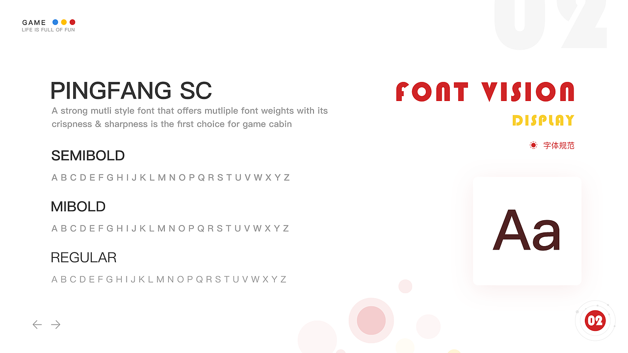 2019个人作品集丨UI设计师（图ZMTkxODczNjUy） - APP界面 - 站酷设计师Z周明明原创素材 - 站酷ZCOOL