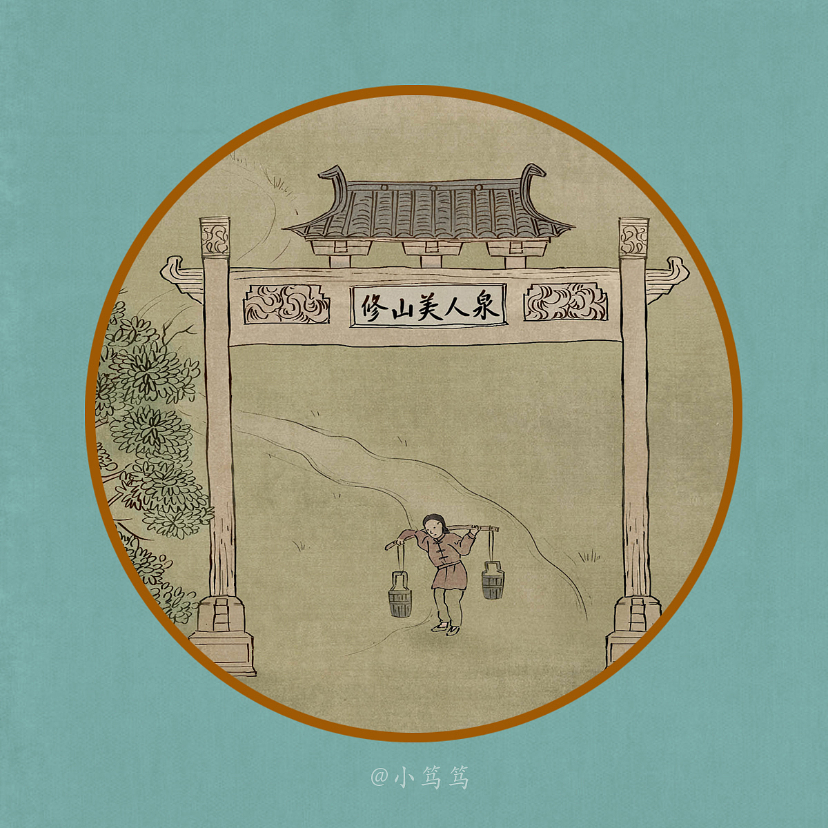 古风场景 | 古代建筑 | 古代码头（图ZMjA5MzY3NzA0） - 商业插画 - 站酷设计师笃志笃行原创素材 - 站酷ZCOOL