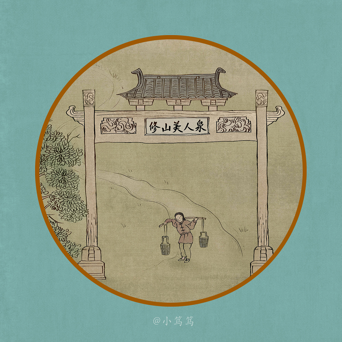 古风场景 | 古代建筑 | 古代码头