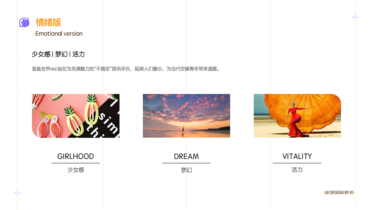 2019-2020作品集（图ZMjE2MjA4NTQw） - APP界面 - 站酷设计师来者不善善者不来原创素材 - 站酷ZCOOL