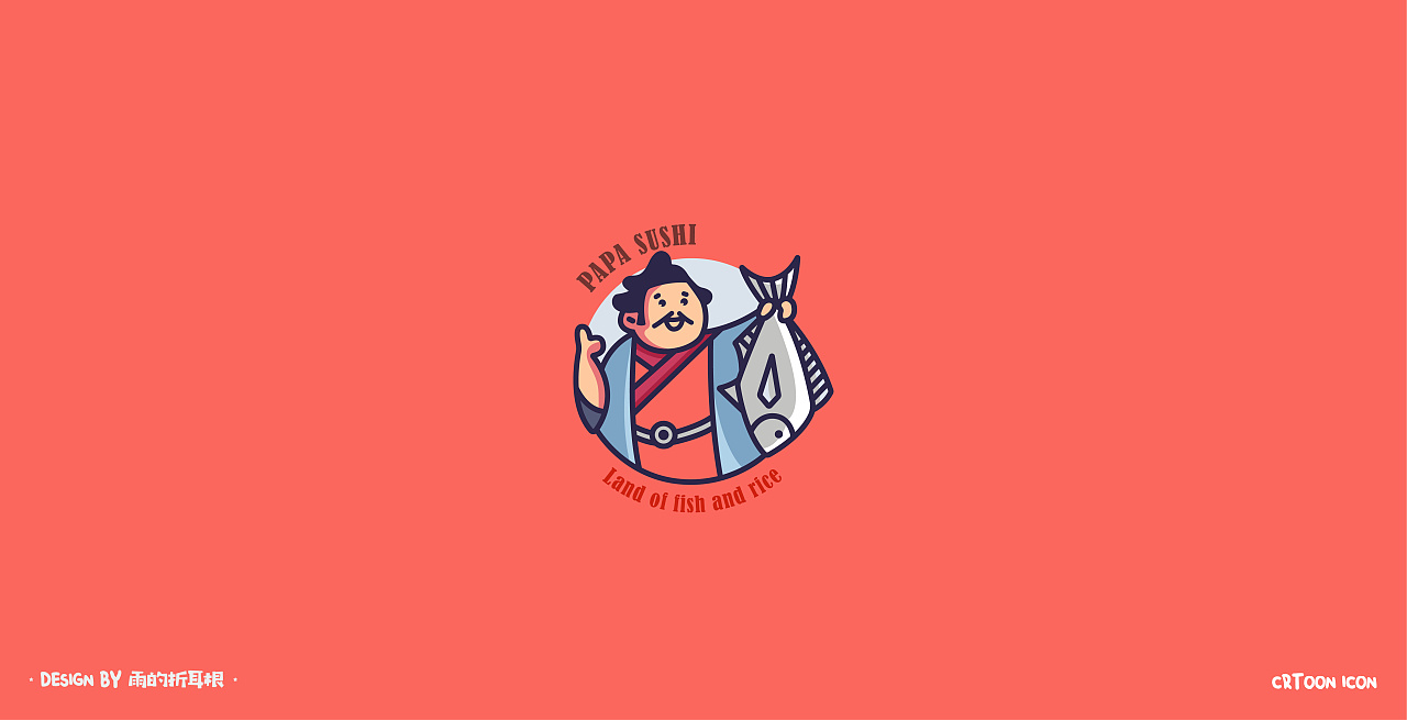 logo-卡通人物合集|平面|logo|雨的折耳根 - 原创作品 - 站酷 (zcool)