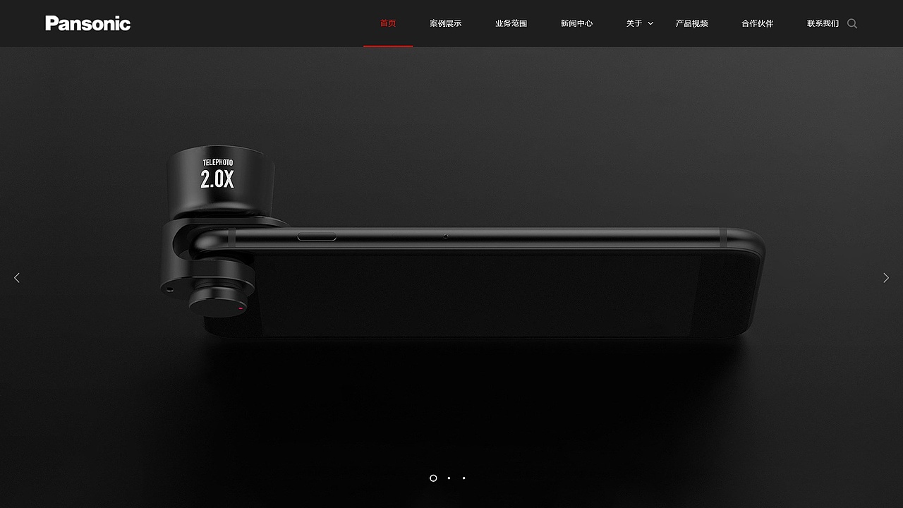 网站设计（图ZMjQ2MTg2NjAw） - 企业官网 - 站酷设计师A阳阳阳阳阳原创素材 - 站酷ZCOOL