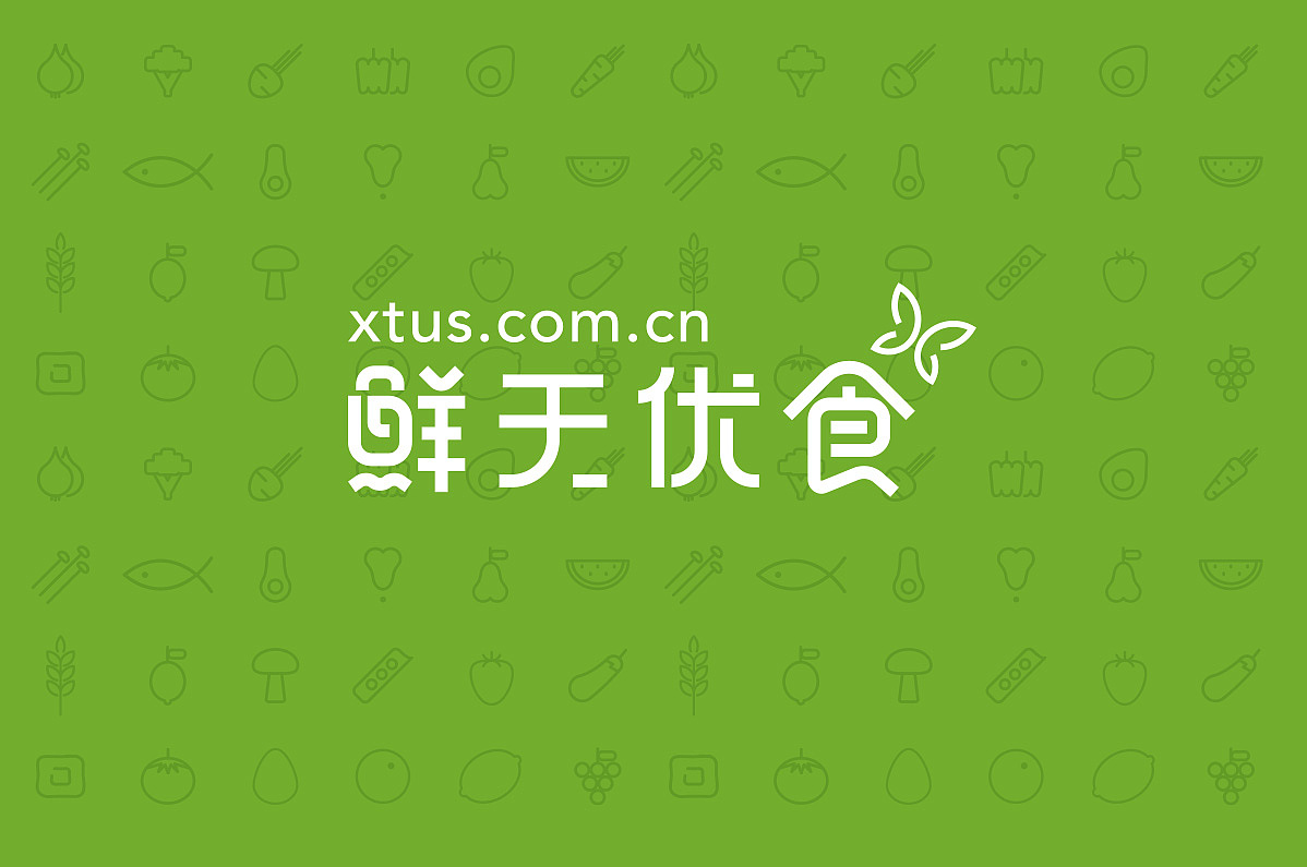鮮天優(yōu)食（圖ZNjA1NTQ0ODA=） - 品牌 - 站酷設計師吃了么設計師原創(chuàng)素材 - 站酷ZCOOL