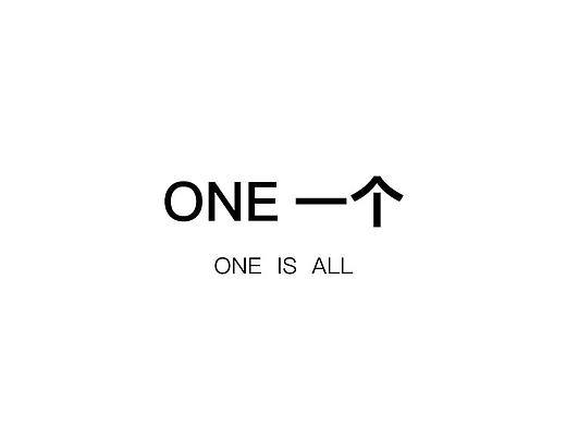 ONE APP