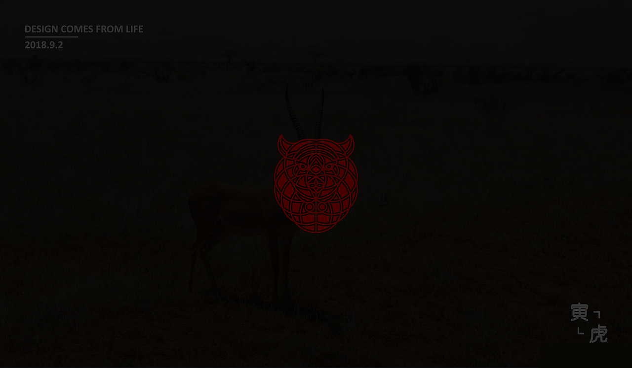 十二生肖系列图案设计