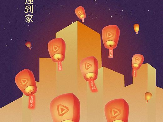 工作中的一些海報(bào)（個(gè)人主頁-ZMzk3MDQxMjQ=） - 海報(bào) - 站酷設(shè)計(jì)師豪的世界原創(chuàng)素材 - 站酷ZCOOL