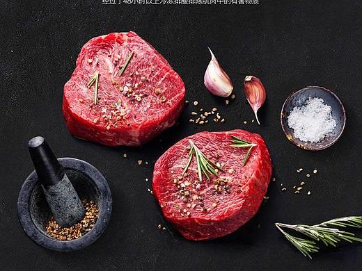 爽嫩牛排美食详情页