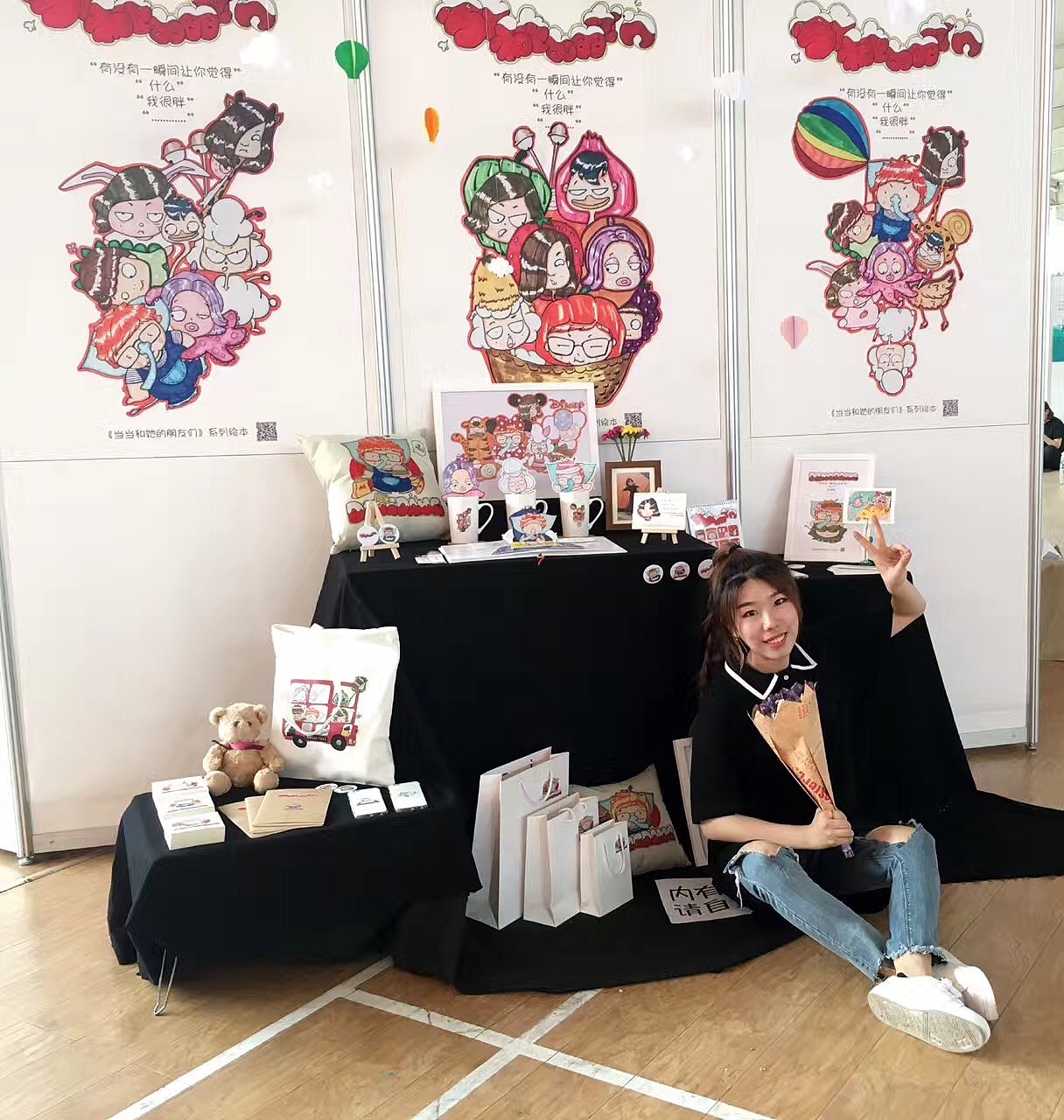 [2017毕业设计]《当当和她的小伙伴们》主题绘本设计＃青春答卷2017＃（图ZODUyNzk3NzY=） - 创作习作 - 站酷设计师不再见的大朔原创素材 - 站酷ZCOOL