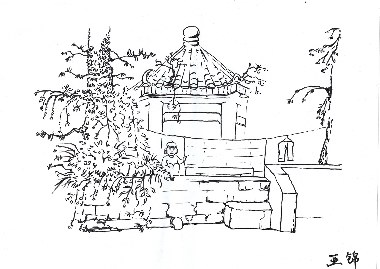 秀丽笔速写