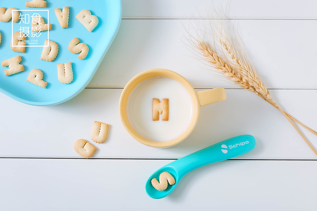 属于宝宝的小快乐（图ZMTQ3MTM4Nzc2） - 产品摄影 - 站酷设计师知食美食摄影吴蔚原创素材 - 站酷ZCOOL