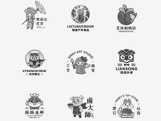 2019 | logo合辑 01