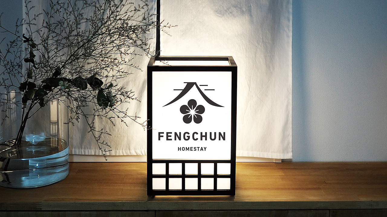 我预见你 枯木逢春（图ZMjIxMDgzODI4） - 品牌 - 站酷设计师yhl10原创素材 - 站酷ZCOOL